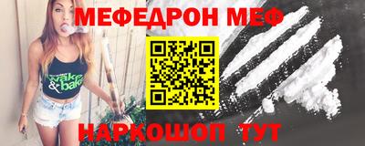 2c-b Нарткала