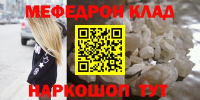 apvp Нальчик
