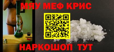apvp Нальчик