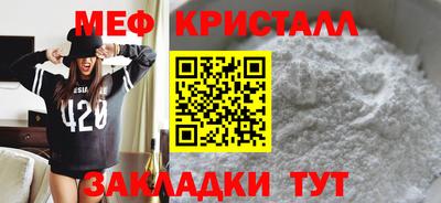 2c-b Нарткала
