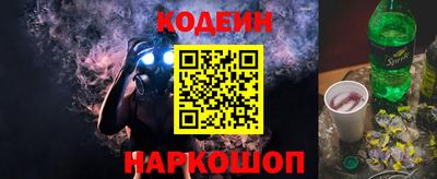 мефедрон мука Наро-Фоминск