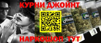 мефедрон мука Наро-Фоминск