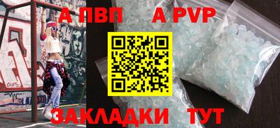 мефедрон мука Наро-Фоминск