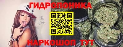 мефедрон мука Наро-Фоминск
