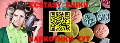 apvp Нальчик