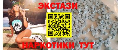 2c-b Нарткала