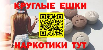 мефедрон мука Наро-Фоминск