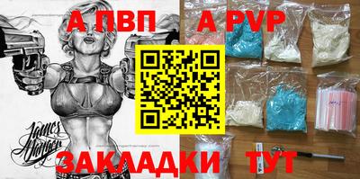 мефедрон мука Наро-Фоминск