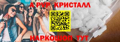 2c-b Нарткала