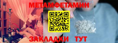 apvp Нальчик