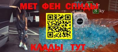apvp Нальчик