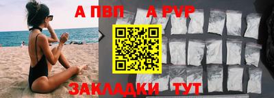 мефедрон мука Наро-Фоминск