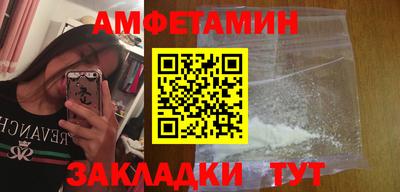 apvp Нальчик
