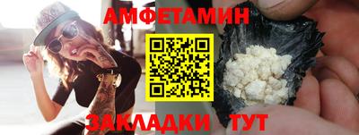 мефедрон мука Наро-Фоминск