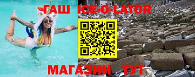 apvp Нальчик