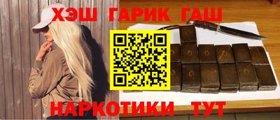 мефедрон мука Наро-Фоминск