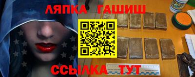 2c-b Нарткала