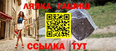 apvp Нальчик