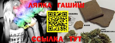 мефедрон мука Наро-Фоминск
