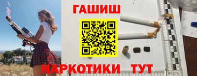apvp Нальчик