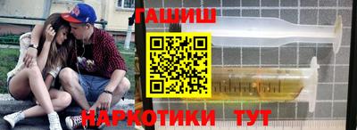 apvp Нальчик