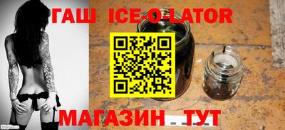 мефедрон мука Наро-Фоминск