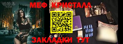 2c-b Нарткала